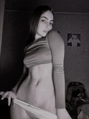 Геля